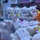 넘버원오락실 이미지