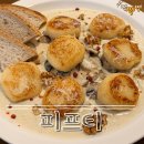 사)고양시새마을회 | [고양/일산] 일산밤리단길 분위기좋은양식맛집 '피프티' 내돈내산 솔직후기