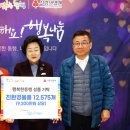 월드환경(주) 이미지