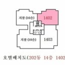 수원-1402 이미지