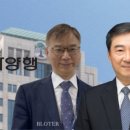 유한회사해온 이미지