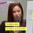 곰탕집 - 성북구 동소문로17길 1 | 곰탕집