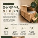 훈증힐링 네이버블로그
