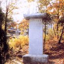 조성신도비 이미지