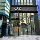 서초대로58길 35-5 | 교대역미용실 오즈 서초교대점 선욱디자이너 태슬컷 뿌리펌 후기!