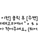 스마트365치과의원 이미지