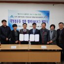 숭의1,3동 이미지