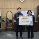 운정 태권도장 이미지