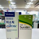 하나동물약국 이미지