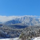 울산바위 설경... 2023년 1월 16일 이미지