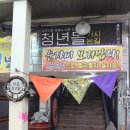 남부상가시장 이미지