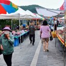 통리5일장터 이미지