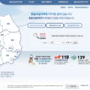 우약국 이미지
