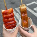 계산역 1번 출구 털보네 | [숙대입구/남영] 털보네 떡꼬치 후기 남영 길거리 꼬치 맛집 간식으로 딱