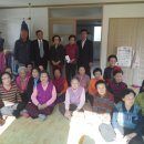 대전경로당 이미지