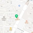 레드포스PC아레나 대전효동점 네이버블로그