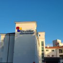 남해베네치아리조트 이미지