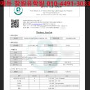 글로벌유학원 - 강남구 테헤란로 310 | 창원유학원 글로벌 청소년 아이엘츠 프로그램 후기 비용