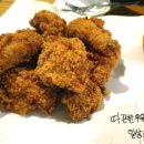 비비큐 동대문패션타운점