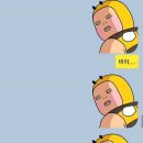 카톡 - 구리시 체육관로 169 | 카톡