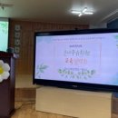 그린나래유치원 이미지