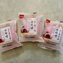 상화유통 | 삼립 호빵 연 통단팥 상화병 삼립호빵 쿠팡호빵 추천