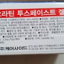 주식회사 투비펫 이미지