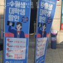 헬스고 여성전용 등촌점 이미지