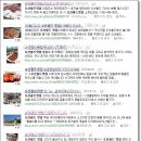 백송가든 이미지