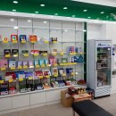 부천수약국 이미지