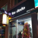 라도도(Ra:dodo)