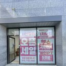 어뮤즈 피트니스 네이버블로그