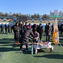 2020년 인천광역시 서구축구협회 통합시무식 이미지