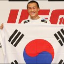 MMA 위클리 `정찬성은 어려운 결단을 내렸고 알도와의 대전에 최선의 준비를 하고있다` 이미지