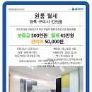 여헌로-11 네이버블로그