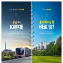용마산역1번출구 이미지