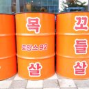 로망스92