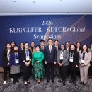 한국법제연구원 이미지