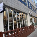 자유로 동물병원 이미지