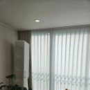 금곡1 | 경기도 수원시 권선구 금곡삼익1차아파트 거실 감성 커튼 시공 만족 후기