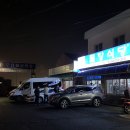 투비스투어
