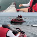 스테이지하우스 | 제주 제트스키 | 스테이지하우스 제주카이트서핑 제트스키 체험 후기