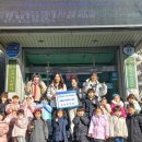 충주 보슬유치원 충북일보
