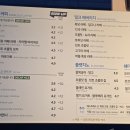 이디야 삼성동점