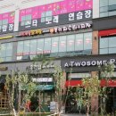 몽키노래연습장 이미지