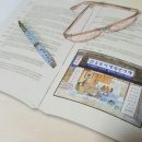 소영이네 이미지