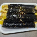 꽃길 꼬마김밥