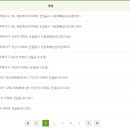 아키베이스건축사사무소 이미지