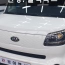 엠·브이카