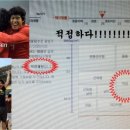 이인치한약국 이미지